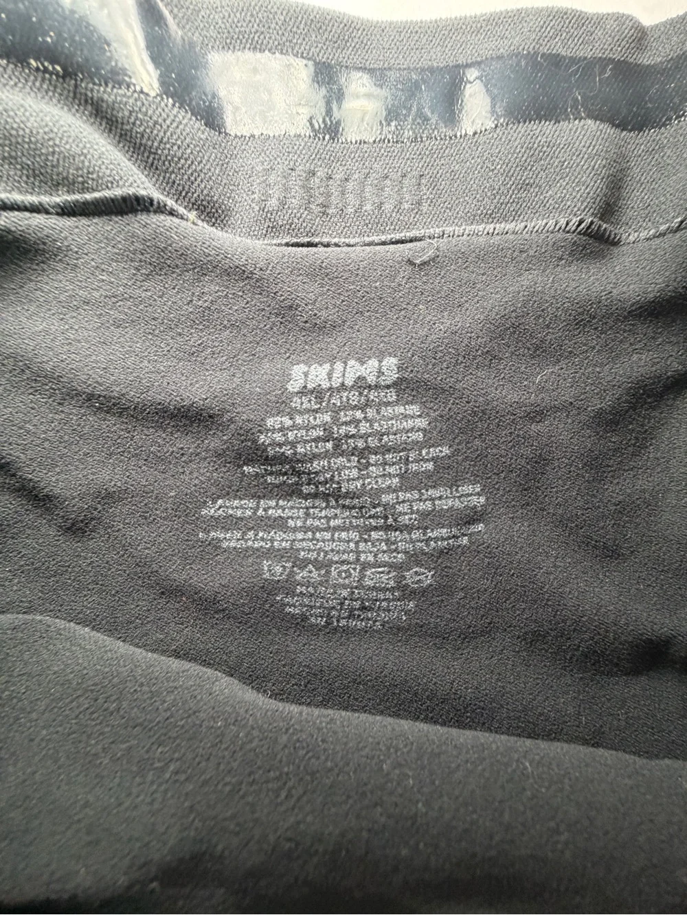 NWOT SKIMS Black Seamless Shapewear Boyshorts